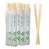 Solid No Splinters Chopsticks 40 pairs | Individually Wrapped Disposable Wooden Chopstick | Best for Sushi & Asian Dishes