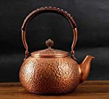 Funmaker Handmade Solid Copper Tea Pot Kettle Stovetop Teapot Thick Hammered Copper Tea Pot Kettle Stovetop Teapot Made for gasstove tops pure copper kettle (Type 2-1200ml)