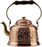 DEMMEX Heavy Gauge 1mm Thick Hammered Solid Copper Tea Pot Kettle Stovetop Teapot (1.6-Quarts - Engraved)