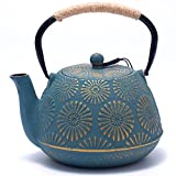 MILVBUSISS Cast Iron Teapot, Large Capacity 40oz Tea Kettle for Stove Top, Sakura Design Japanese Teapot Coated with Enameled Interior,1200ml Green