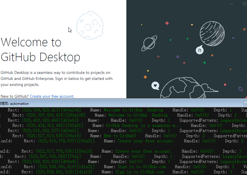 github_desktop