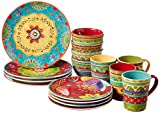Certified International Tunisian Sunset 16 pc Set, Service for 4 Dinnerware, Dishes, Multicolored