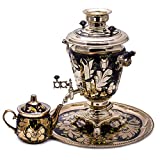 Books.And.More Rooster Electric Samovar Set with Tray & Teapot Russian Samovar, other