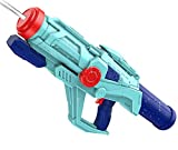 Super Squirt Gun Water Soaker Blaster - Water Guns for Kids - Big Size - 32ft Long Shooting Range- Summer Water Toys Gun for Boys Girls and Adults