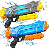 Water Gun for Kids Adults, 2 Pack Soaker Squirt Guns, 1200CC High Capacity Super Ideal Gift Toys for Summer Outdoor Swimming Pool Beach Water Fighting- Blue/Gray