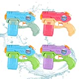 OMWay Water Guns for Kids Toddlers - 4 Pack Easter Toy Squirt Guns for Kids 4-8, Gifts for 3 4 5 6 7 8 Year Old Boys Girls, Water Pool Toys for Kids Age 3-10, Yard Beach Outdoor Games.