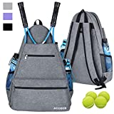 ACOSEN Tennis Bag Tennis Backpack - Large Tennis Bags for Women and Men to Hold Tennis Racket,Pickleball Paddles, Badminton Racquet, Squash Racquet,Balls and Other Accessories (Gray)