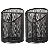 3 Compartments Pen Holder for Desk Mesh Round Pencil holder Organizer Cup Office Black, 2 Pack