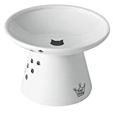 Extra Wide Raised Cat Food Bowl, Elevated Cat Bowl, Dishwasher Safe, Prevent Whisker Fatigue (Cat)