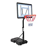 FCH Poolside Basketball Hoop, Adjustable Height 45'-53' Swimming Pool Basketball System with 32' X 23' PVC Backbord 2 Basketball Nets for Both Kids and Adults (Black)