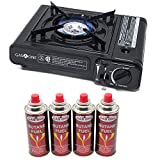 Gas One Portable Butane Gas Stove with 4 Pack Fuel and Carrying Case - Black
