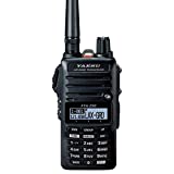 Yaesu FTA-250L Handheld VHF Airband Transceiver (Comm only)