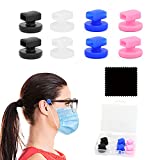 ANYGIFT 4 Pairs Adjustable Eyeglass Hooks for Mask Holders to Protect Ears, Silicon Ear Saver for Masks Glasses, Mask Strap Extender for Sunglasses is Suitable for All Mask Wearer (4 Colors)