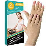 2 Pairs Arthritis Compression Gloves for Relieve Rheumatoid Arthritis, Osteoarthritis, Carpal Tunnel, Joint Pain, Open Fingerless Gloves, Fit for Women and Men to Daily Work and Computer Typing (Coffee, Medium)