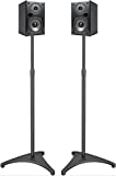 PERLESMITH Speaker Stands Height Adjustable 30-44 Inch with Cable Management, Hold Satellite Speakers and Small Bookshelf Speakers up to 8lbs -1 Pair