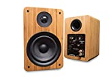 Peachtree Audio M25 Powered Speakers (Pair) - Real Bamboo