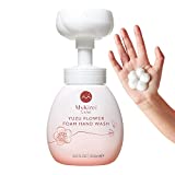 MyKirei by KAO Foaming Hand Soap with Japanese Yuzu Flower, Nourishing Hand Wash, Paraben Free, Cruelty Free and Vegan Friendly, Sustainable Bottle, Pump 8.5 Ounce Citrus