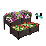Set of 4 Plastic Raised Garden Bed Kit, Self Watering Planters Box with Free Gloves for Herbs Vegetables Flowers Strawberry Grow, Elevated Planting Container with Legs for Indoor & Outdoor Use, Brown