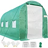 KING BIRD Upgraded 10x6.6x6.6FT Large Walk-in Greenhouse Heavy Duty Galvanized Steel Frame 2 Zippered Screen Doors 6 Screen Windows Tunnel Garden Plant Hot Green House 18 Stakes 4 Ropes 2 Gloves Green