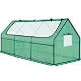 Quictent 95' W x 36' D x 36' H Mini Portable Greenhouse, 2 Meshed Windows & Large U-Shaped Zipper Screen Door, Garden Green House, w/ 8 Stakes (Green)