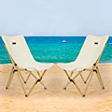 Balee Wood Beach Chairs, 2 Pack Folding Wooden Camping Chairs, Butterfly Chairs with Removable Cover, Sling Chair for Lawns, Patios, Indoor Or Outdoor Use with Storage Bag and Carry Bag