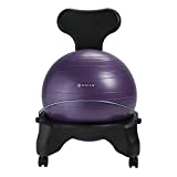 Gaiam Classic Balance Ball Chair – Exercise Stability Yoga Ball Premium Ergonomic Chair for Home and Office Desk with Air Pump, Exercise Guide and Satisfaction Guarantee, Purple