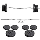 Yaheetech Barbell Weight Set - Olympic Curl Bar & 6 Olympic Weights & 2 Olympic Barbell Clamps for Lifts 55LB