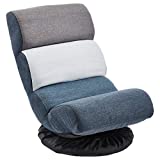 Amazon Basics Swivel Compact Adjustable Foam Floor Chair, Blue/White/Grey