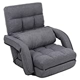 FLOGUOR 42-Position Adjustable Floor Chair, Chaise Lounge Indoor, Folding Lazy Sofa with Armrests and a Pillow Padded Adults Gaming Chairs for Living Room, Bedroom Factory Price (Grey) 8803GR