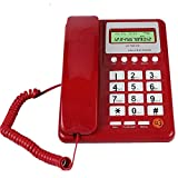 Diyeeni Retro Red Corded Telephone with Caller ID Display, Wired Telephone with DTMF/FSK Dual Mode Flash and Redial Function, Fixed Telephone for Hotel Family School Office
