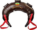 Suples Bulgarian Bag Original - Leather Size M(26lbs), Made, Including The Instructional Video from The Inventor Coach Ivan Ivanov (Wrestling, Fitness)