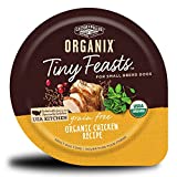 Castor & Pollux Organix Tiny Feasts Grain Free Organic Chicken Recipe Dog Food Trays, 3.5 Ounce (Pack of 12)