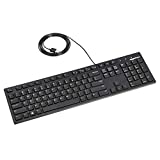 Amazon Basics Matte Black Wired Keyboard - US Layout (QWERTY)