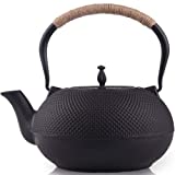 Suyika Japanese Tetsubin Tea Kettle Cast Iron Teapot with Stainless Steel Infuser (1800ml)