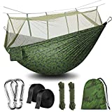 Rusee Camping Hammock with Net Outdoor Hammock Travel Bed Lightweight Parachute Fabric Double Hammock for Tree, Camping, Hiking, Backpacking, Backyard (Camouflage)