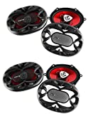 BOSS CH5720 5' x 7' 2-Way 450W Car Coaxial Audio Speakers Stereo 5x7' Red