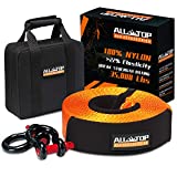 ALL-TOP Nylon Heavy Duty Tow Strap Recovery Strap Kit : 3 inch x 30 ft (35,000 lbs) 100% Nylon and 22% Elongation Snatch Strap + 3/4 Heavy Duty D Ring Shackles (2pcs) + Storage Bag
