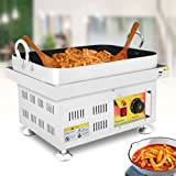 Electric Fried Rice Cake Machine Non-stick Tteokbokki Spicy Maker Spicy Rice Cake Make for Home, Kitchen Restaurant Commercial 2.5KW 110V