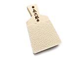 Mini Wasabi Grater for Personal Use, Make Creamy & Flavorful Fresh Wasabi for Sushi, Made in Japan ( 3.3' x 2' x 0.5', 0.67oz )
