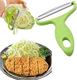 Vegetable,Potato and fruit peeler cabbage cutting machine shredded kitchen stainless steel peeling knife gadget shredded cabbage Coleslaw, a must-have tool for western restaurants