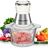 Electric Food Chopper, REDMOND 8-cup Food Processor with Garlic Peeler for Meat, Onion, Vegetable, 2L High Capacity Glass Bowl with 2 Speed, 350W Motor and 4-S Shape Stainless Steel Blades, FC-J18, Cream
