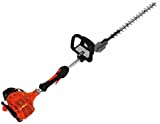 ECHO SHC-225S COMMERCIAL SERIES HEDGE TRIMMER