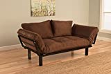 Best Futon Lounger Sit Lounge Sleep Smaller Size Furniture is Perfect for College Dorm Bedroom Studio Apartment Guest Room Covered Patio Porch Key Kitty Key Chain Included (Brown)
