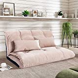 Floor Sofa Adjustable Lazy Sofa Bed, Foldable Mattress Futon Couch Bed with 2 Pollows (Beige)