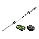EGO Power+ MHT2001 Multi Combo Kit: 20-Inch Hedge Trimmer & Power Head with 2.5Ah Battery & Charger Included