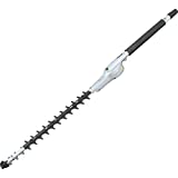 Makita EN410MP 20' Double-Sided Hedge Trimmer Couple Shaft Attachment , Black