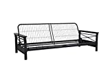 DHP Nadine Metal Futon Frame with Espresso Wood Armrests, Full Size, Mattress Not Included