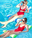 2 Pack Water Swimming Pool Float Hammock,Pool Float Lounger,Water Hammock Lounger, Swimming Floating Bed Hammock,Comfortable Inflatable Swimming Pools Lounger, for Adults Vacation Fun and Rest