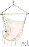 Jelofly Hammock Chair Oversized Hanging Rope Swing Seat Chair with Pocket Max 350 Lbs Superior Comfortable for Indoor Outdoor Home Bedroom Garden, Seat Cushions Not Included (Beige)