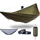 Onewind Premium 12' Camping Double Hammock with Tree Straps and Bug Net for Travel, Camping, Backpacking and Hiking